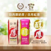 【迷克控X台灣農林】日月紅茶&日月厚奶茶2箱免運組