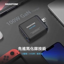 GaN氮化鎵三孔USB-C充電器+C to C 100W快充傳輸線 (支援iPhone15/MacBook快充) 【一台免運費】