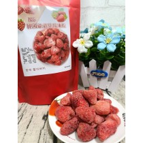 NG款酥脆草莓凍乾3包免運組