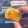 【三統漢菓子】杏仁千層秒殺酥+鳳凰流心酥